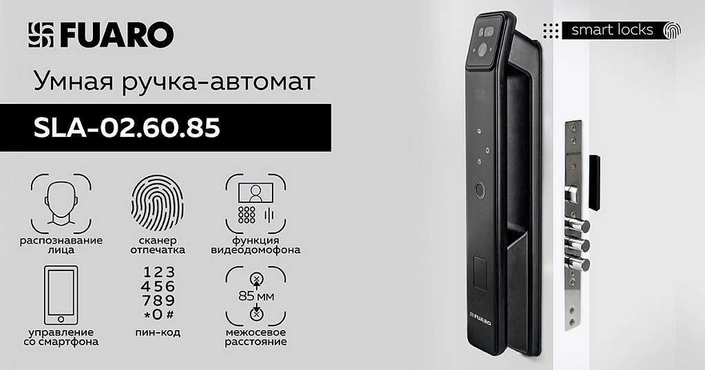 Фон слайда