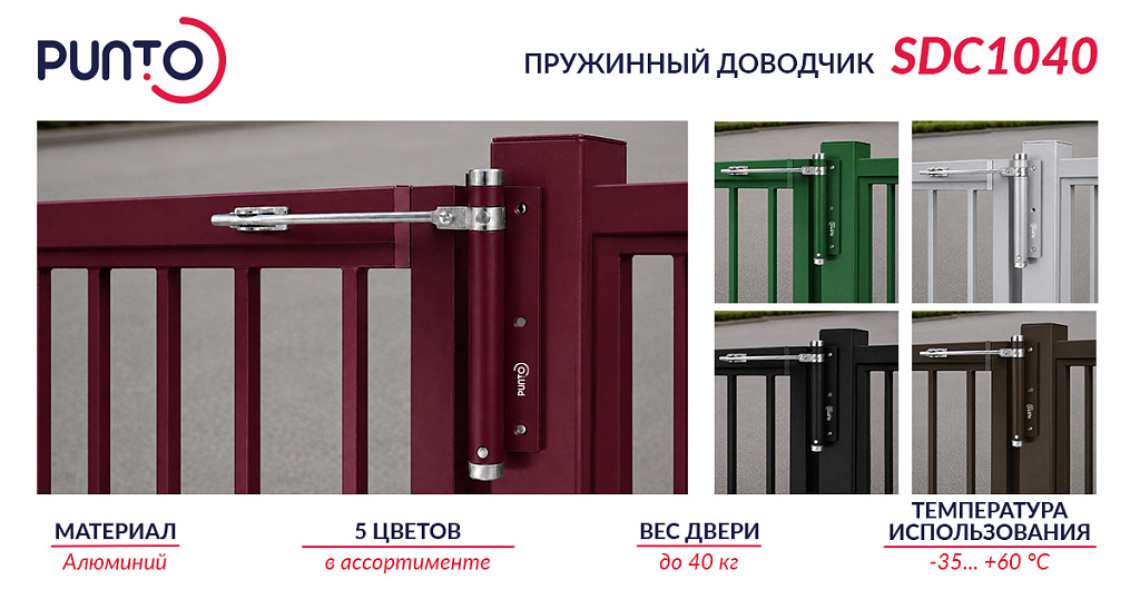 Фон слайда